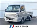 2024 Suzuki Carry Truck