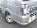 2024 Suzuki Carry Truck