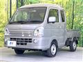 2025 Suzuki Super Carry