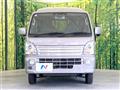 2025 Suzuki Super Carry