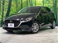 2023 Mazda Mazda2