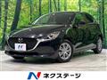2023 Mazda Mazda2