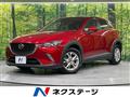 2015 Mazda CX-3