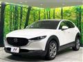 2019 Mazda Mazda Others