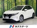 2021 Nissan Note