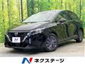 2023 Nissan Note