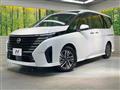 2023 Nissan Serena
