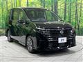 2025 Nissan Serena