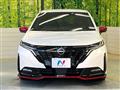 2023 Nissan Nissan Others