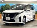 2024 Nissan Serena