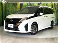 2025 Nissan Serena