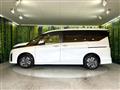 2025 Nissan Serena