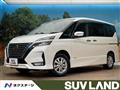 2020 Nissan Serena