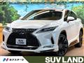 2021 Lexus RX