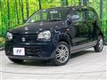 2016 Suzuki Alto
