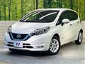 2020 Nissan Note