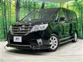 2013 Nissan Serena