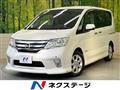 2013 Nissan Serena