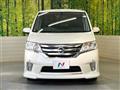 2013 Nissan Serena
