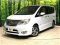 2014 Nissan Serena