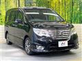 2015 Nissan Serena