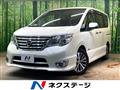 2015 Nissan Serena