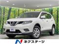 2016 Nissan X-Trail