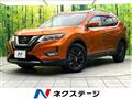 2021 Nissan X-Trail