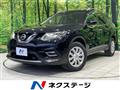 2016 Nissan X-Trail