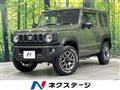 2023 Suzuki Jimny