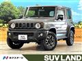 2023 Suzuki Jimny Sierra