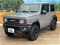 2023 Suzuki Jimny Sierra