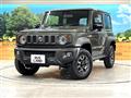 2024 Suzuki Jimny Sierra
