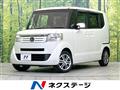 2013 Honda N BOX