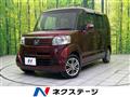 2013 Honda N BOX