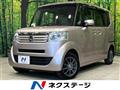 2014 Honda N BOX
