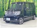 2015 Honda N BOX