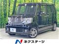 2015 Honda N BOX