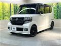 2016 Honda N BOX