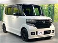 2016 Honda N BOX