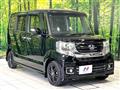 2017 Honda N BOX