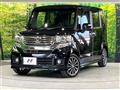 2013 Honda N BOX