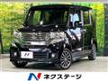 2013 Honda N BOX