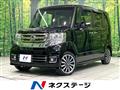 2016 Honda N BOX