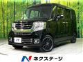 2016 Honda N BOX