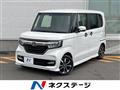 2019 Honda N BOX