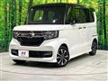2020 Honda N BOX