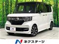 2020 Honda N BOX