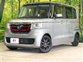 2020 Honda N BOX