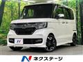 2017 Honda N BOX